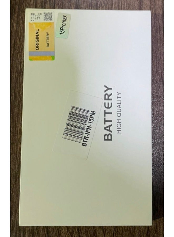 بطارية بديلة عالية السعة لهاتف آيفون 15 برو ماكس من آبل، - بطارية ليثيوم أيون سوداء أصلية - طاقة تدوم طويلاً، وأداء موثوق به لهاتف آيفون 15 برو ماكس - Image 2